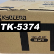 Kyocera TK5374K Black  Laser Toner Cartridge -7,000 Pages.